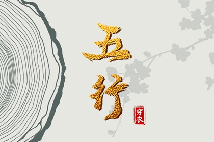万年历日历,万年历查询,万年历2025日历表